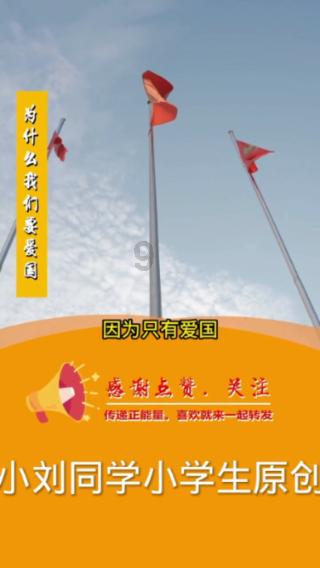 西游神魔决